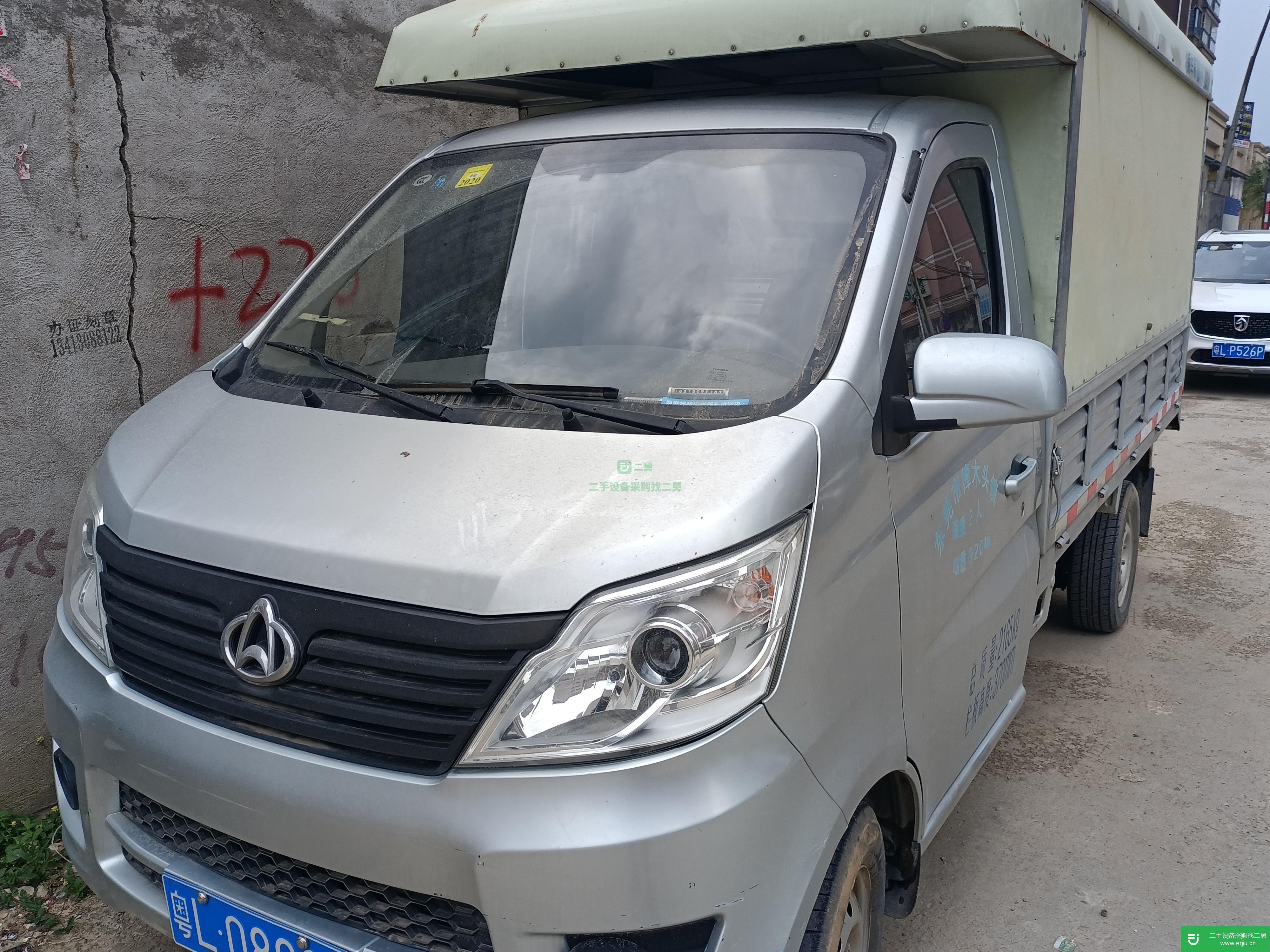 廣東出售二手長(zhǎng)安凱程貨車
