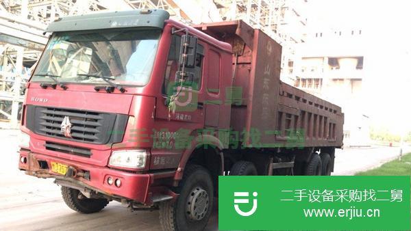 山東出售二手豪沃前四后八重型自卸車(chē)