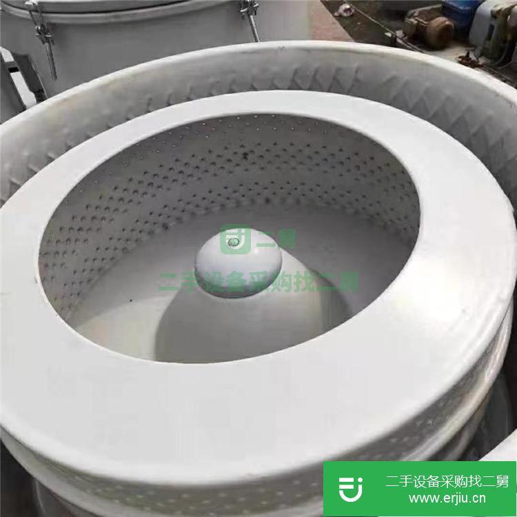 山東出售二手三足離心機