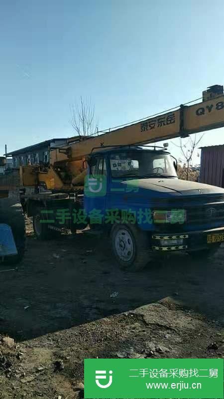 河北出售二手吊車