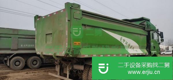 山東出售二手陜汽德龍自卸車