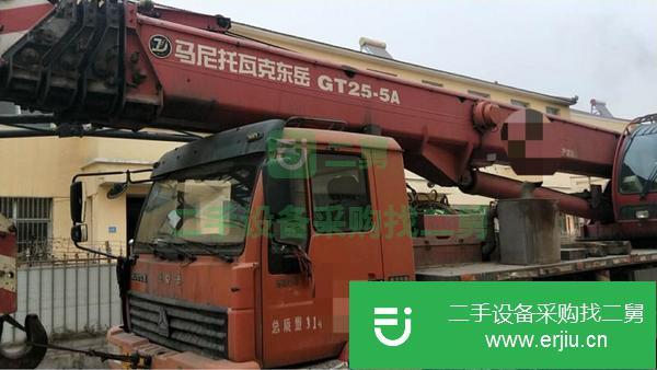 山西出售二手13年東岳吊車  25噸5節臂，手續齊全