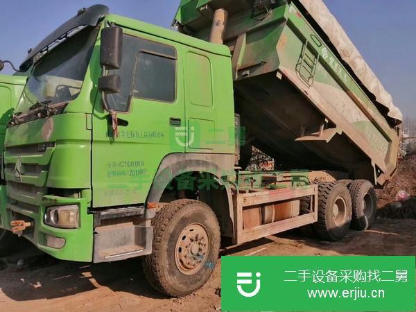 新疆出售二手環(huán)保自卸車