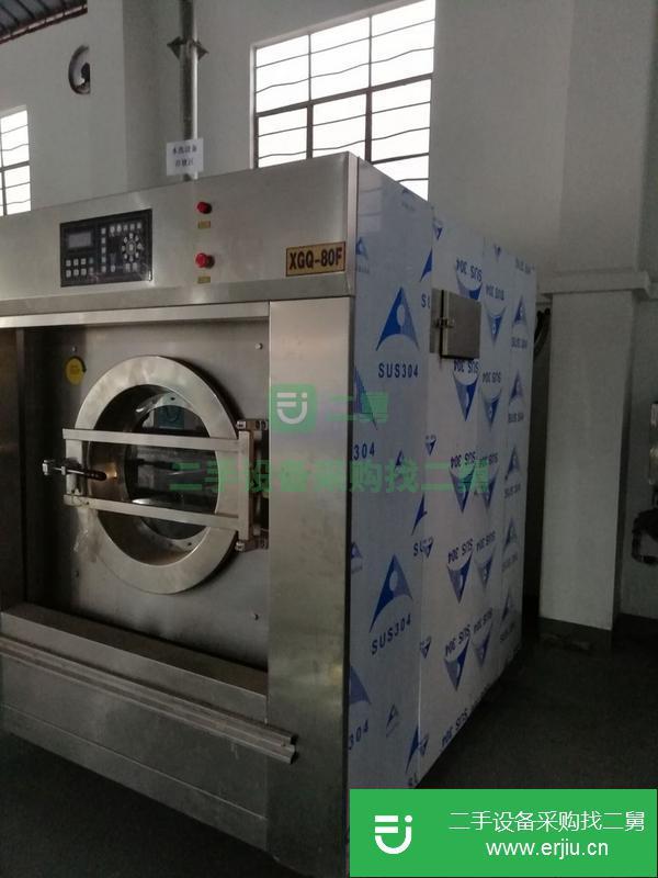 廣東出售二手干洗機(jī)