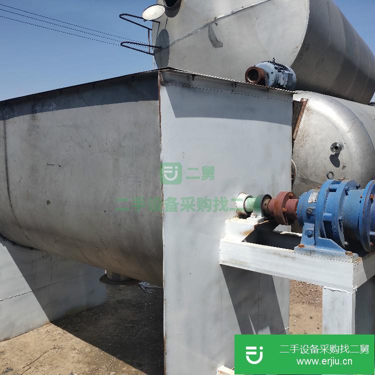 山東出售二手螺帶混合機