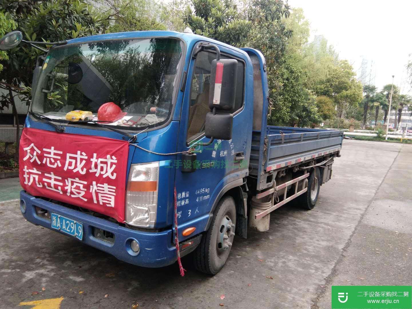 浙江出售二手江淮帥鈴貨車