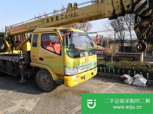 山西出售二手森源重工吊車