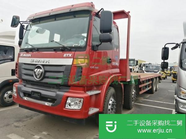 北京出售二手運輸車