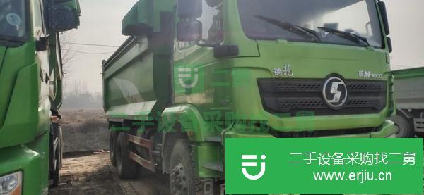 山東出售二手陜汽德龍自卸車