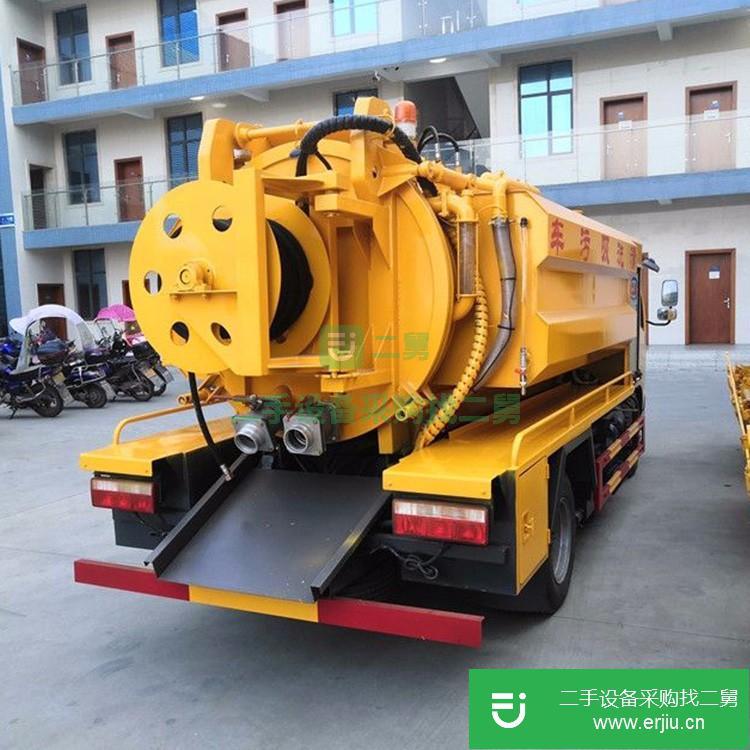 山東出售二手清洗吸污車
