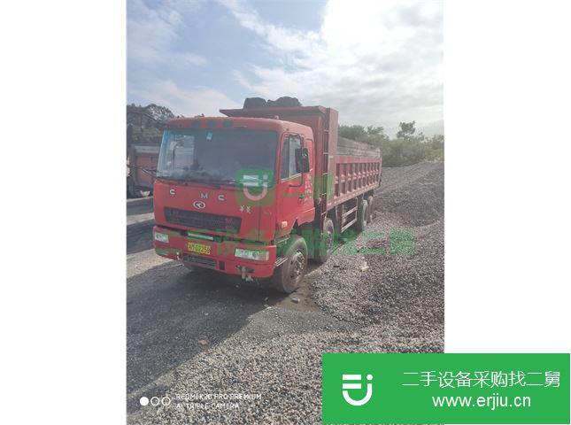 廣東出售二手華菱自卸車