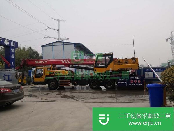 河北出售二手三一汽車吊