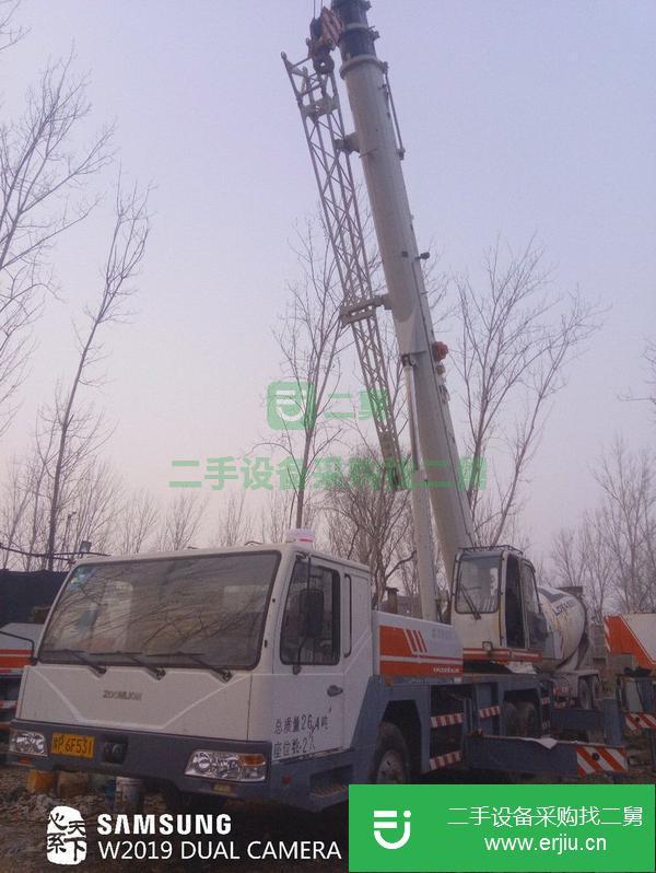 山西出售二手吊車