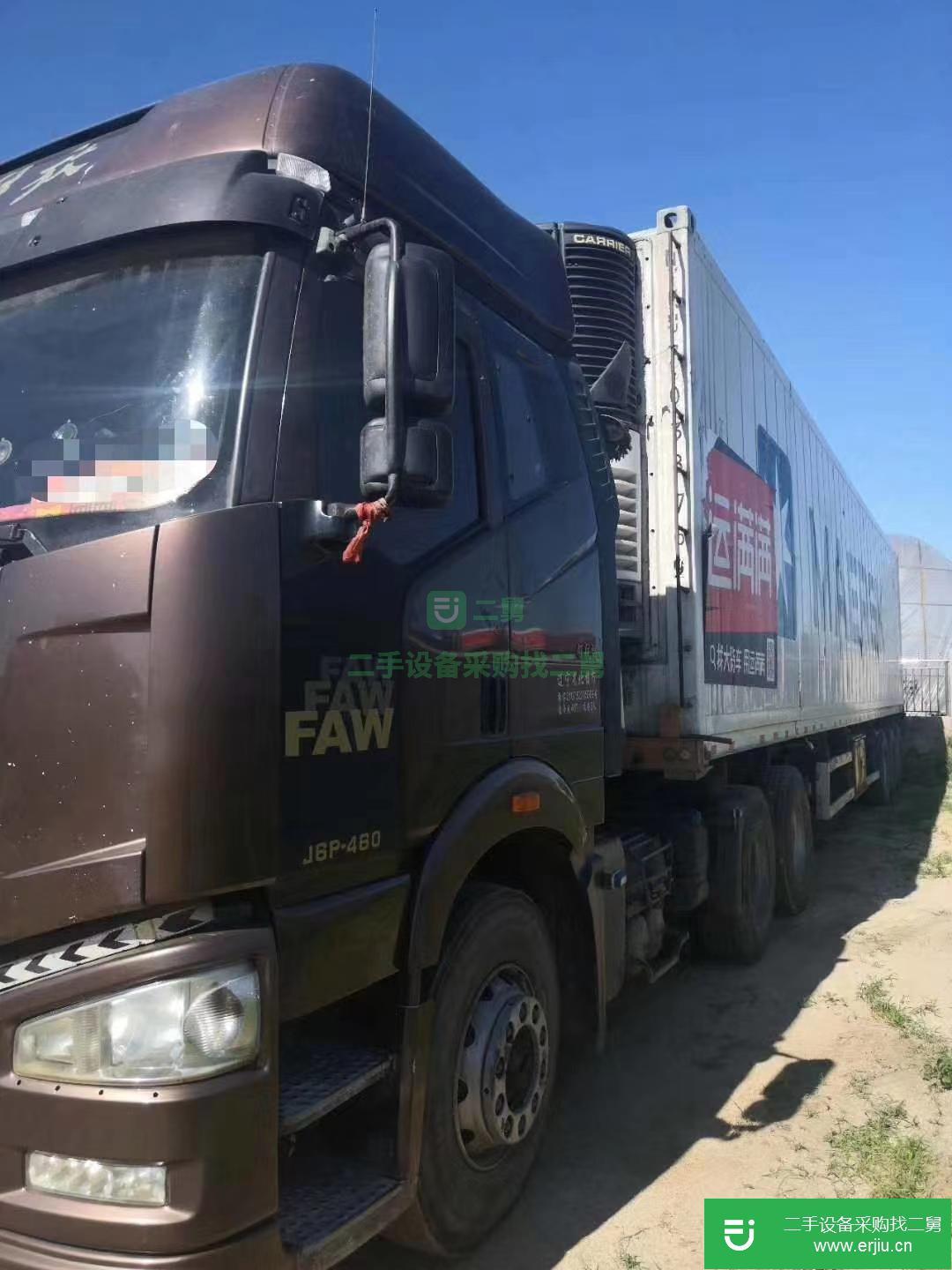 山東出售二手一汽解放貨車