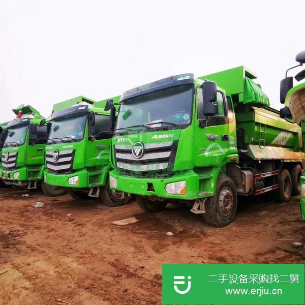 河南出售二手環保自卸車