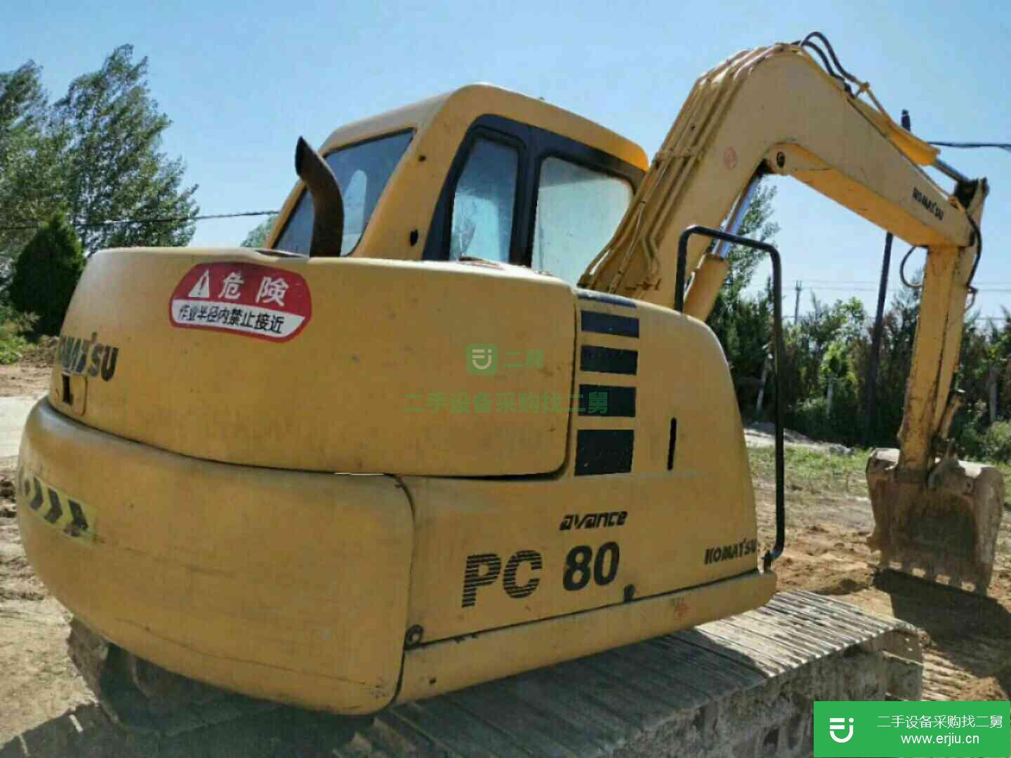 遼寧出售二手小松PC60-7挖掘機