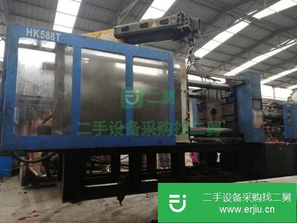 河北出售二手臥式注塑機(jī)