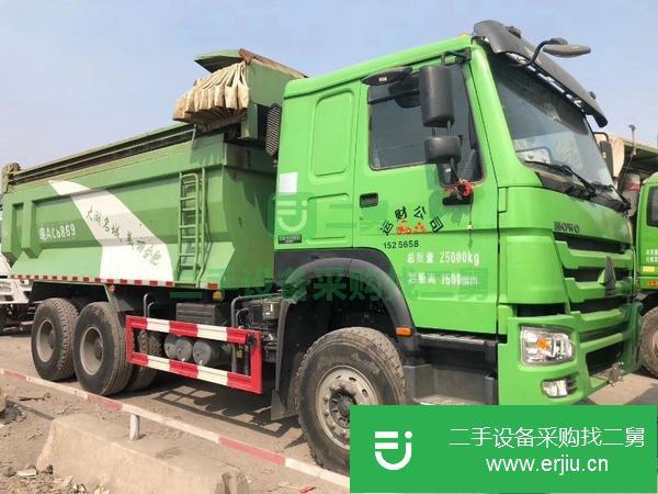 山東出售二手后八輪自卸車