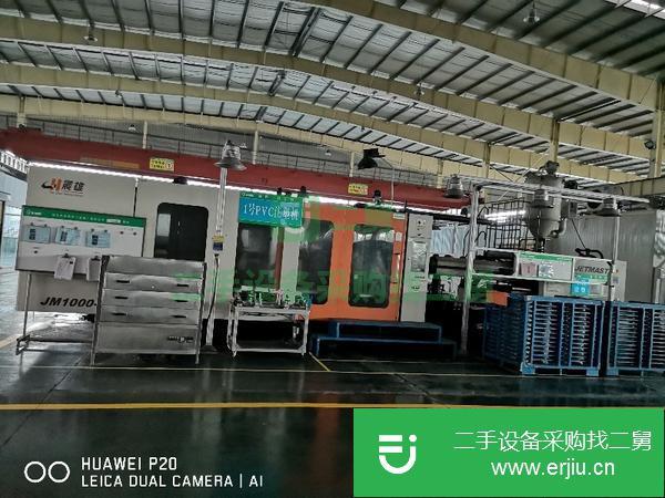 安徽出售二手震雄臥式注塑機