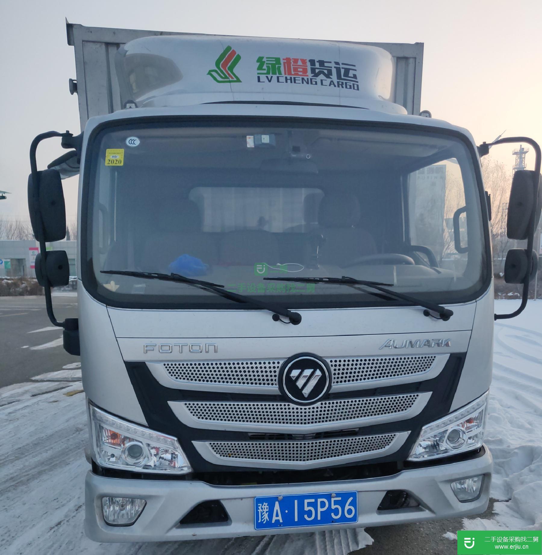 河南出售二手福田歐馬可箱式貨車