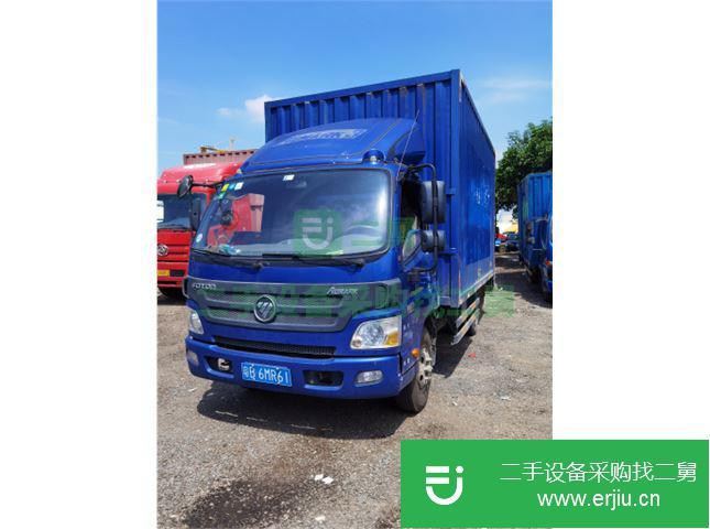 廣東出售二手福田奧馬可箱式貨車