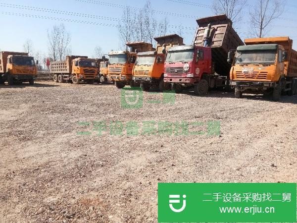 四川出售二手自卸車