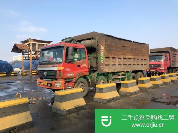 河北出售二手國三自卸車
