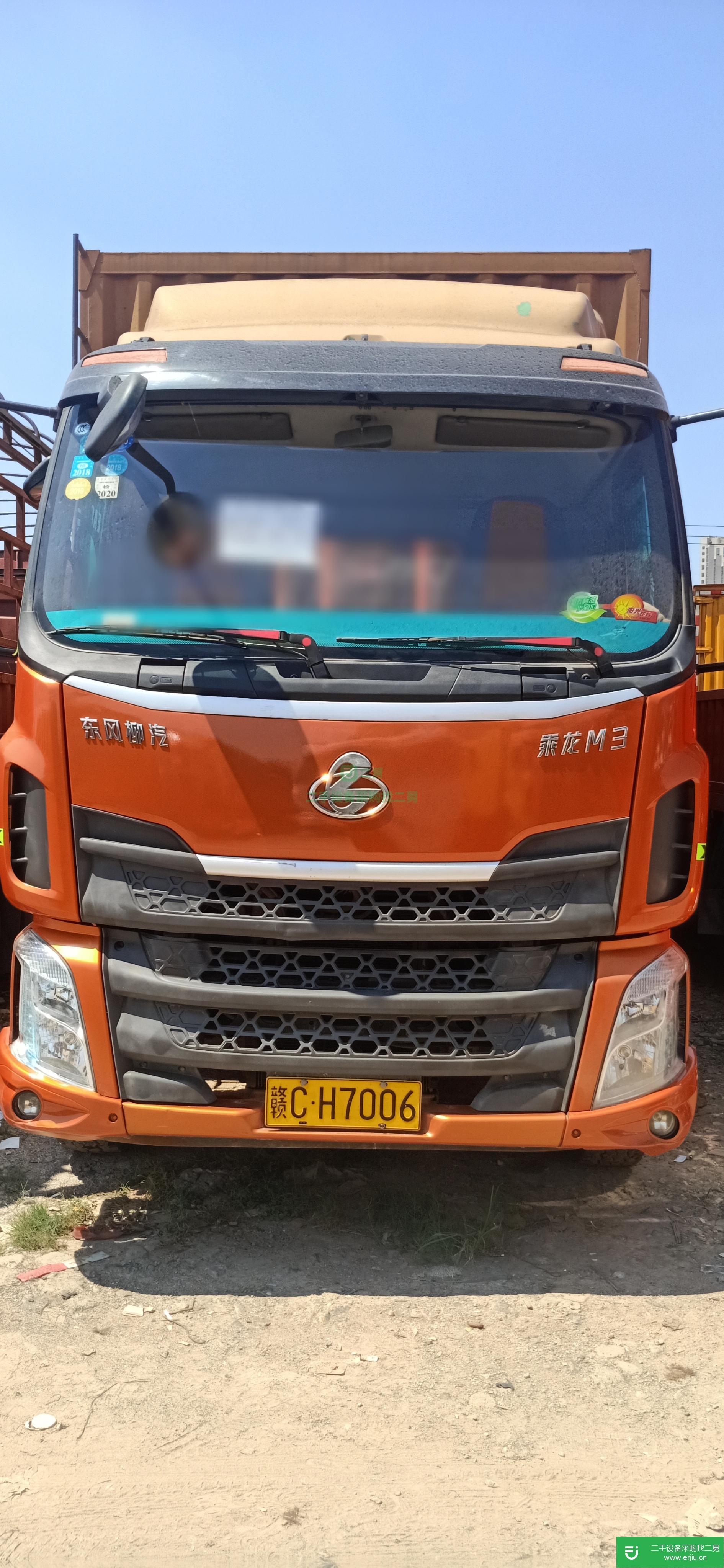 江西出售二手東風柳汽貨車