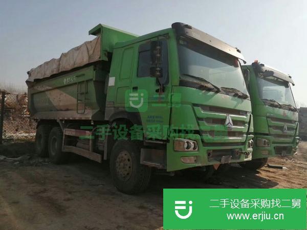 新疆出售二手環(huán)保自卸車