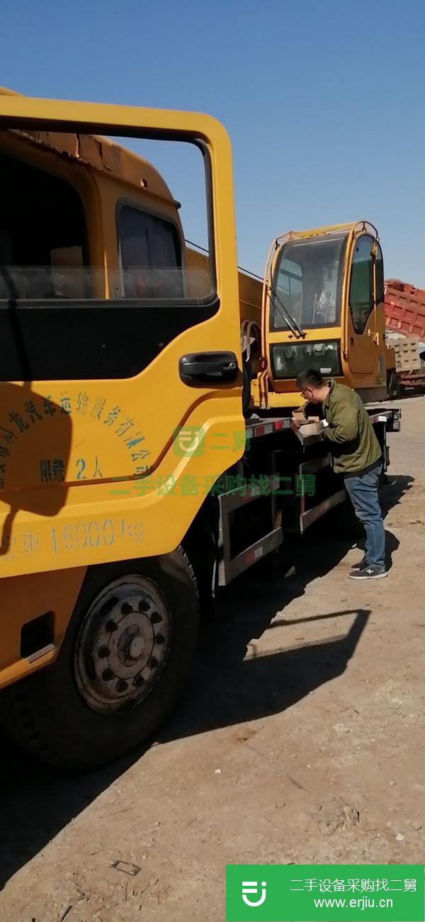 河北出售二手徐工吊車