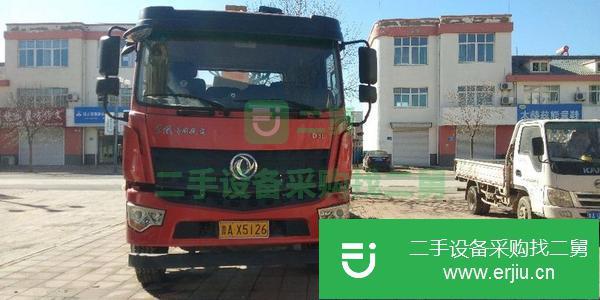 山東出售轉(zhuǎn)讓東風(fēng)吊車
