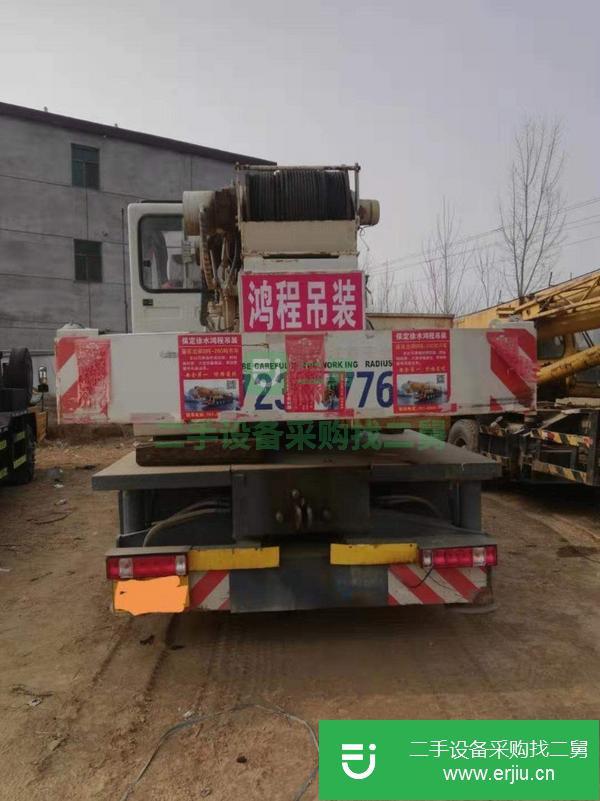 湖北出售轉(zhuǎn)讓2012年中聯(lián)吊車(chē)