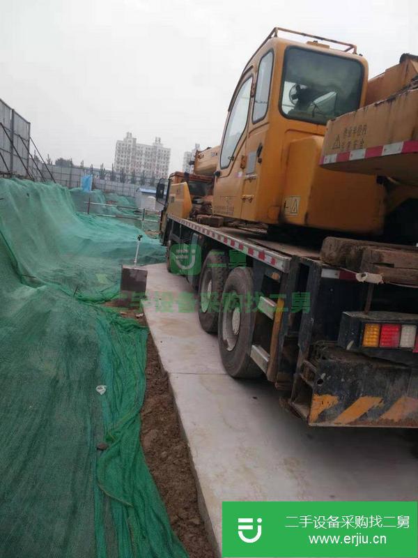 山東出售二手吊車