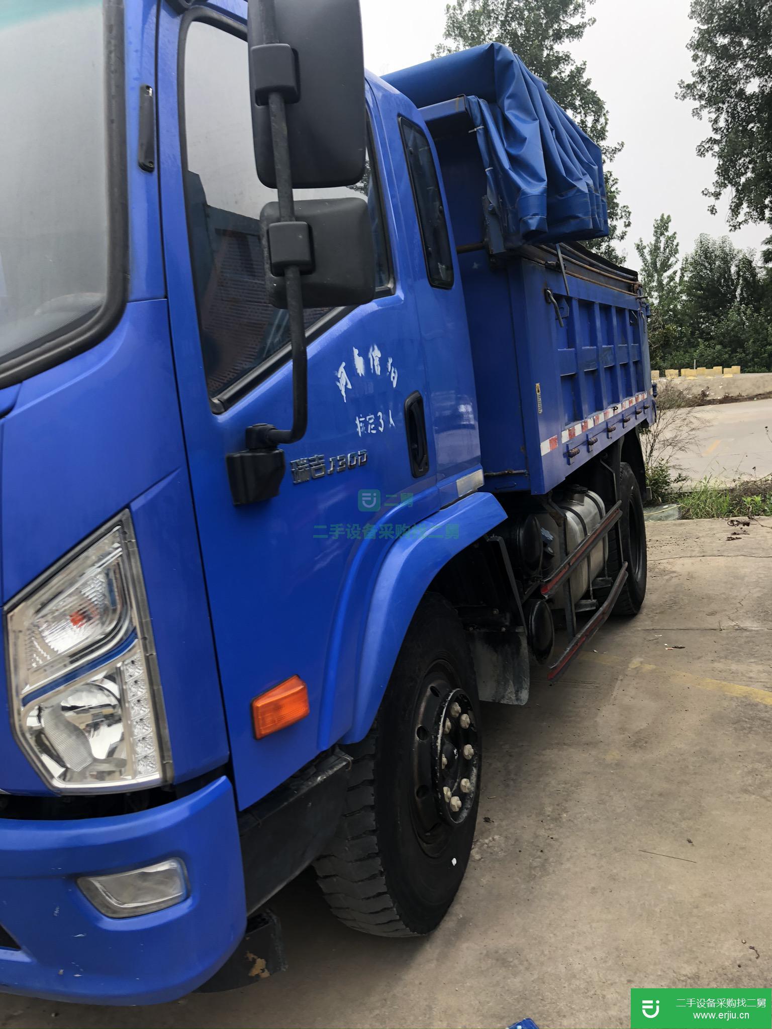 江蘇出售二手南駿自卸車