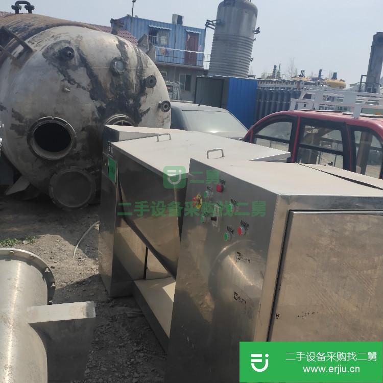 山東出售二手螺帶混合機