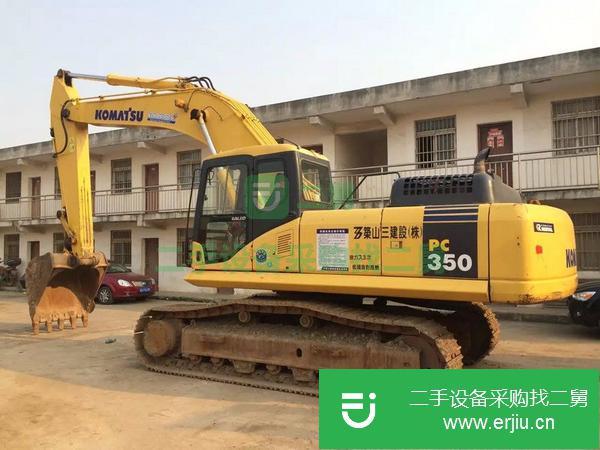 廣東出售二手小松350挖掘機