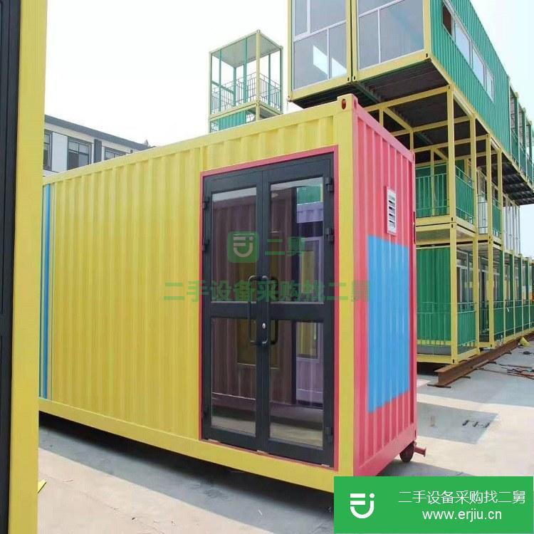 河北出售二手集裝箱