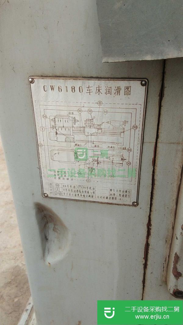 河北出售二手車床
