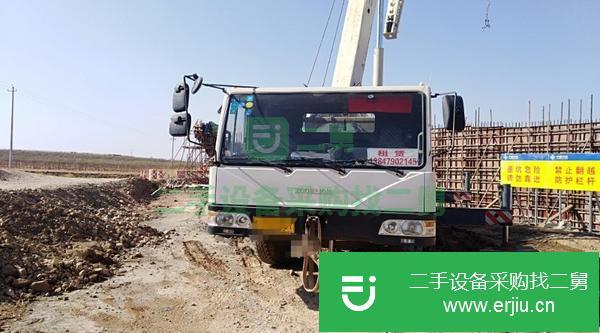 山西出售二手中聯(lián)吊車