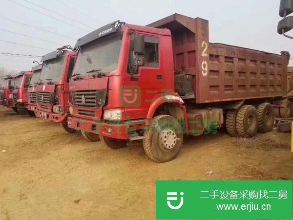 山東出售二手豪沃自卸車