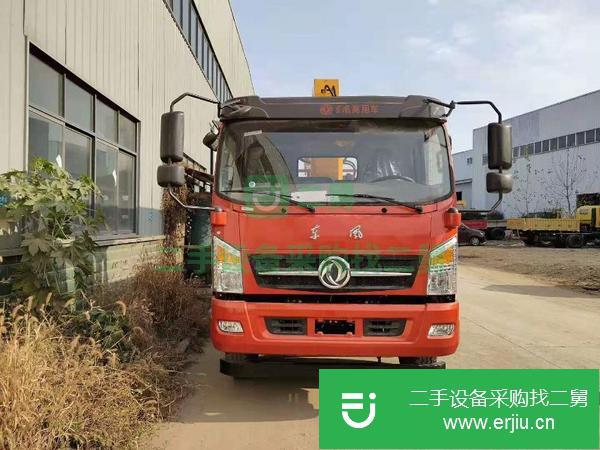 江蘇出售二手東風吊車