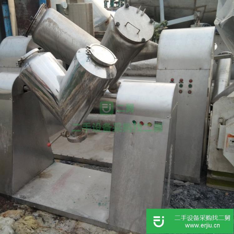 山東出售二手500升V型混合機(jī)