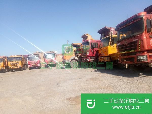 山西出售二手自卸車
