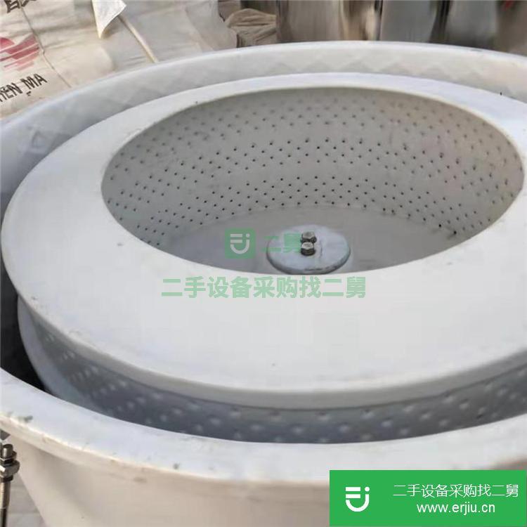山東出售二手三足離心機