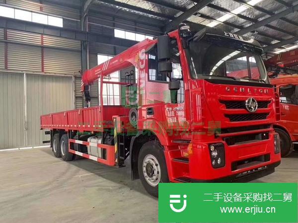 浙江出售轉讓上汽紅巖后八輪吊車