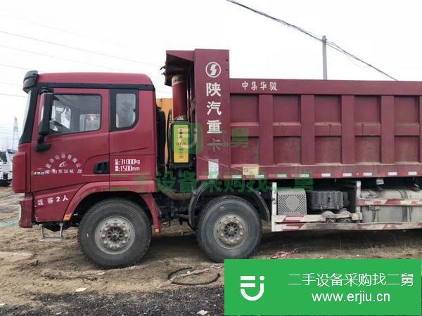 山東出售二手自卸車