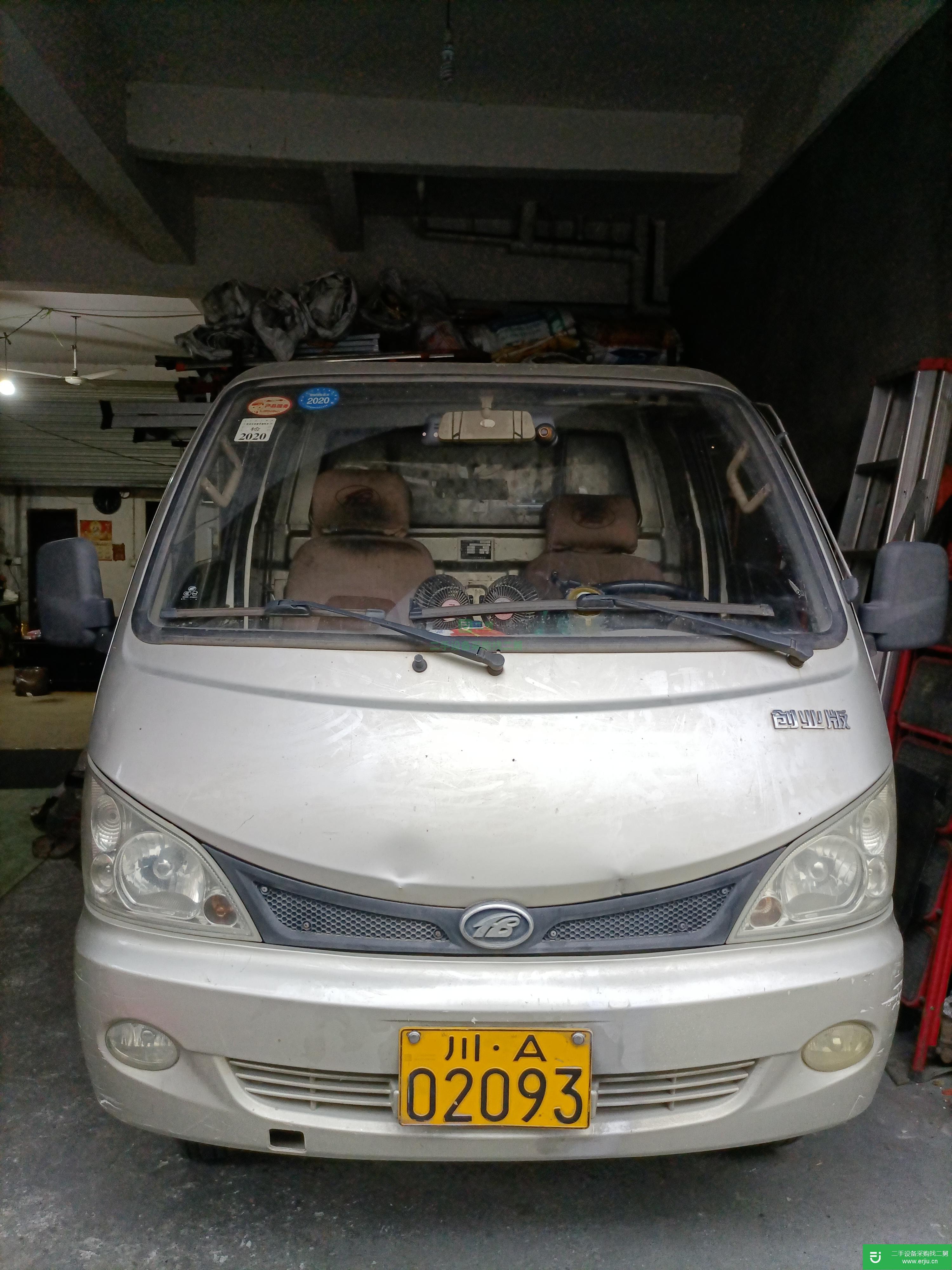 四川出售二手北汽黑豹貨車