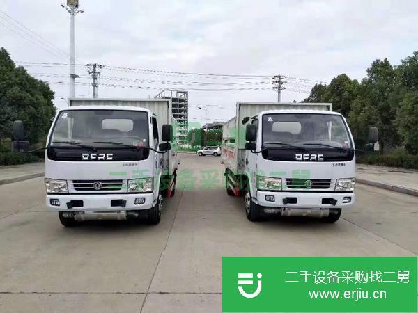 河北出售二手易燃氣體廂式運輸車