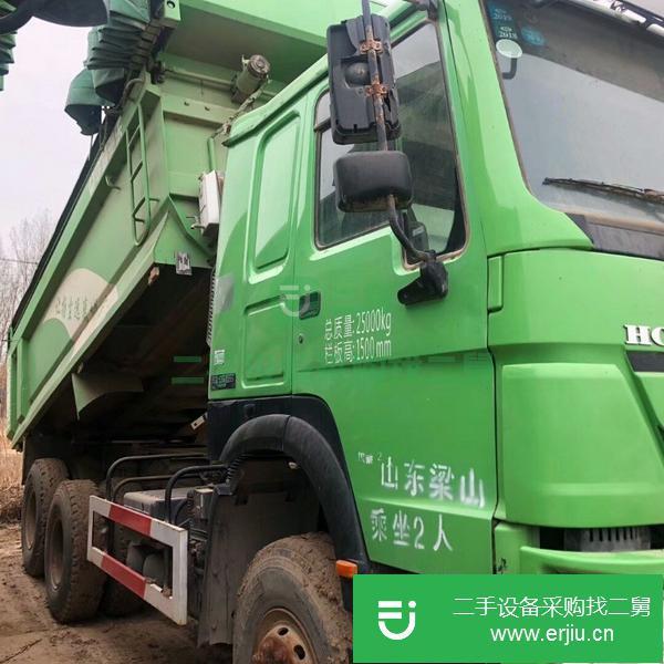 安徽出售二手自卸車