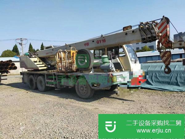 江蘇出售轉讓中聯吊車  12噸4節臂